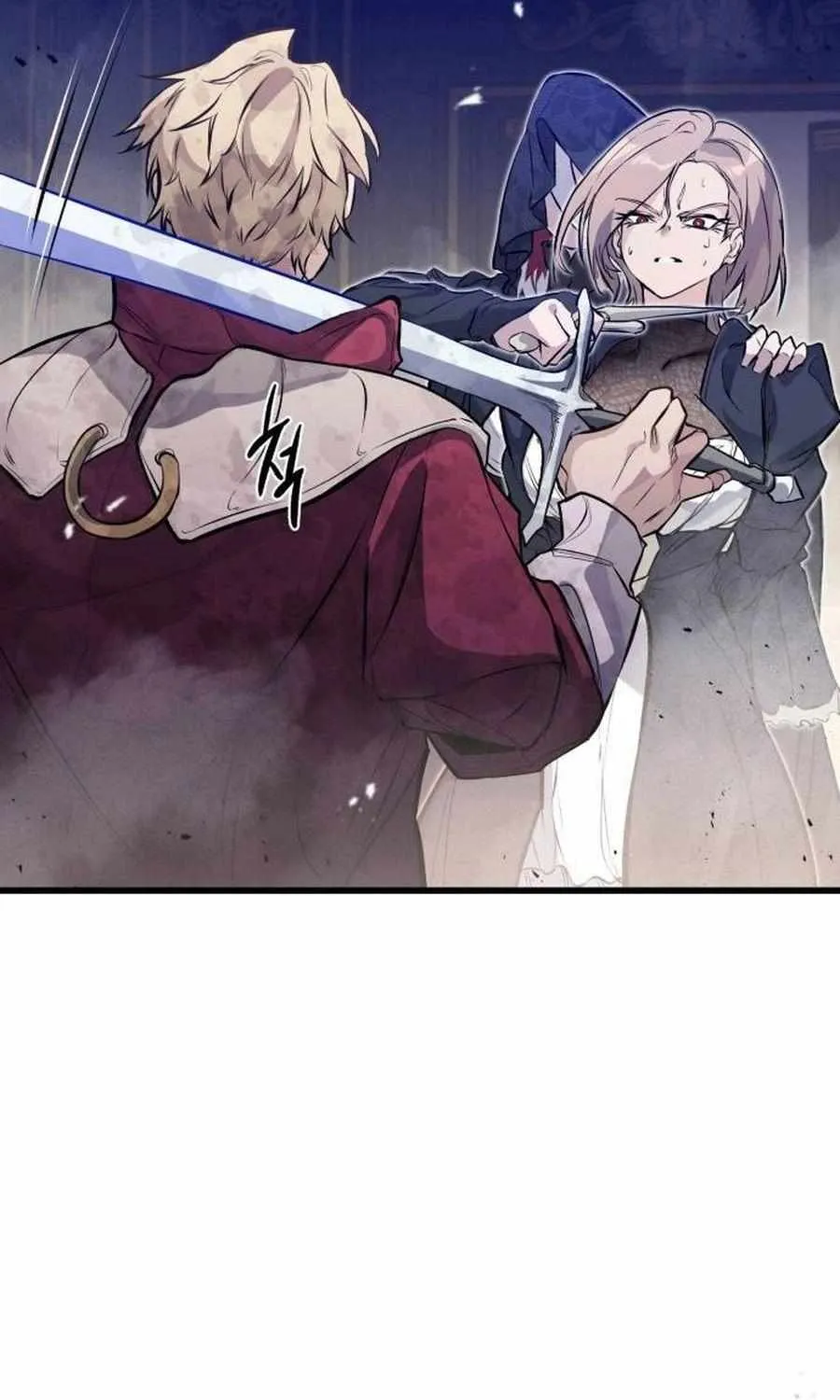 The Regressed Mercenary’s Machinations Chapter 12 page 120 - 