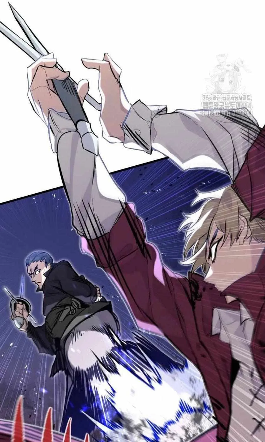 The Regressed Mercenary’s Machinations Chapter 12 page 76 - 