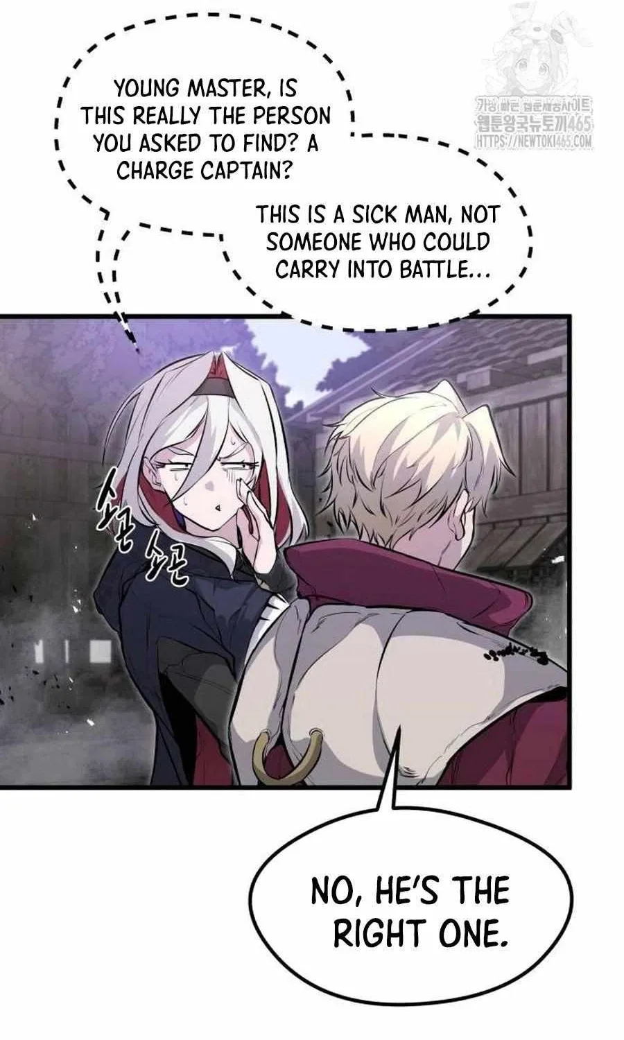 The Regressed Mercenary’s Machinations Chapter 13 page 106 - 