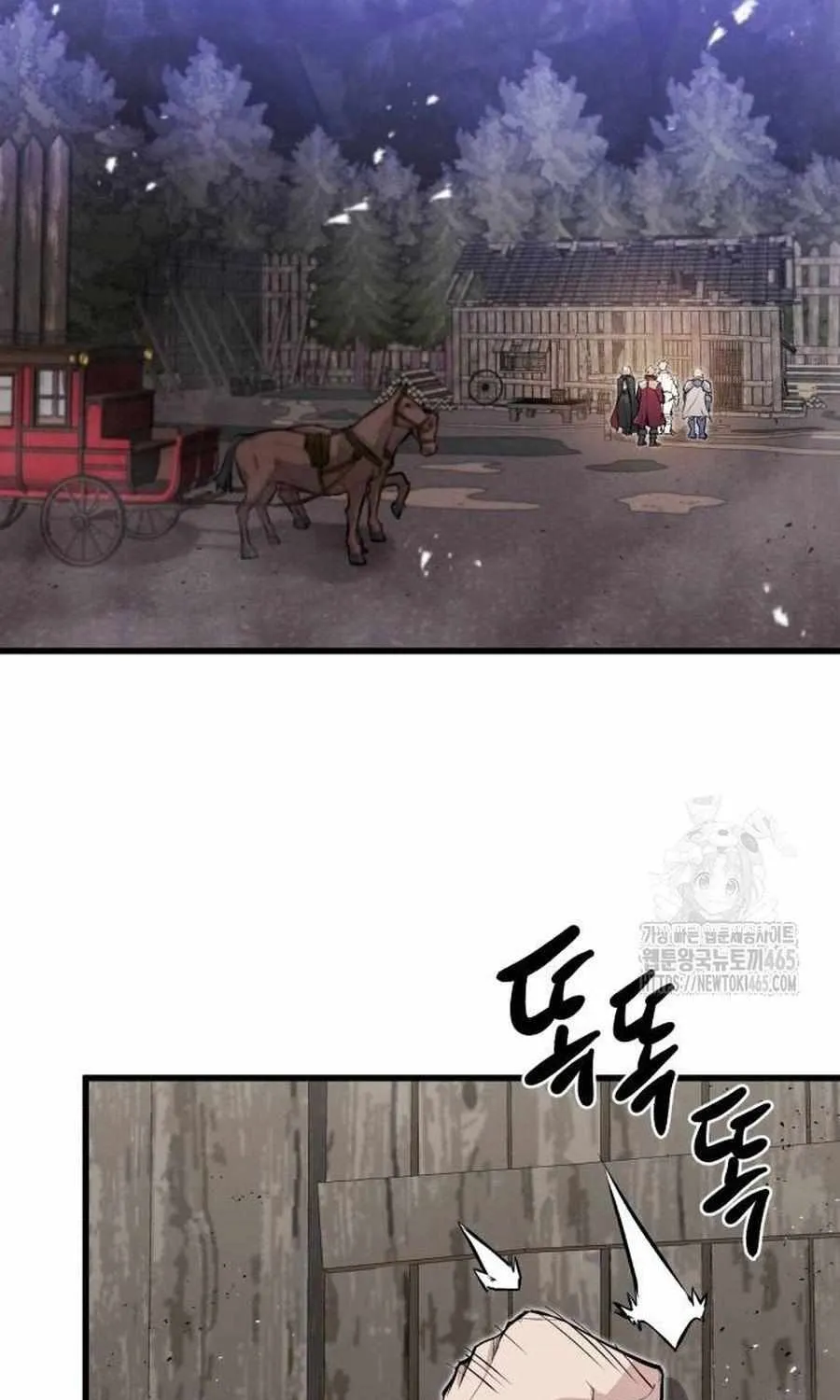 The Regressed Mercenary’s Machinations Chapter 13 page 98 - 