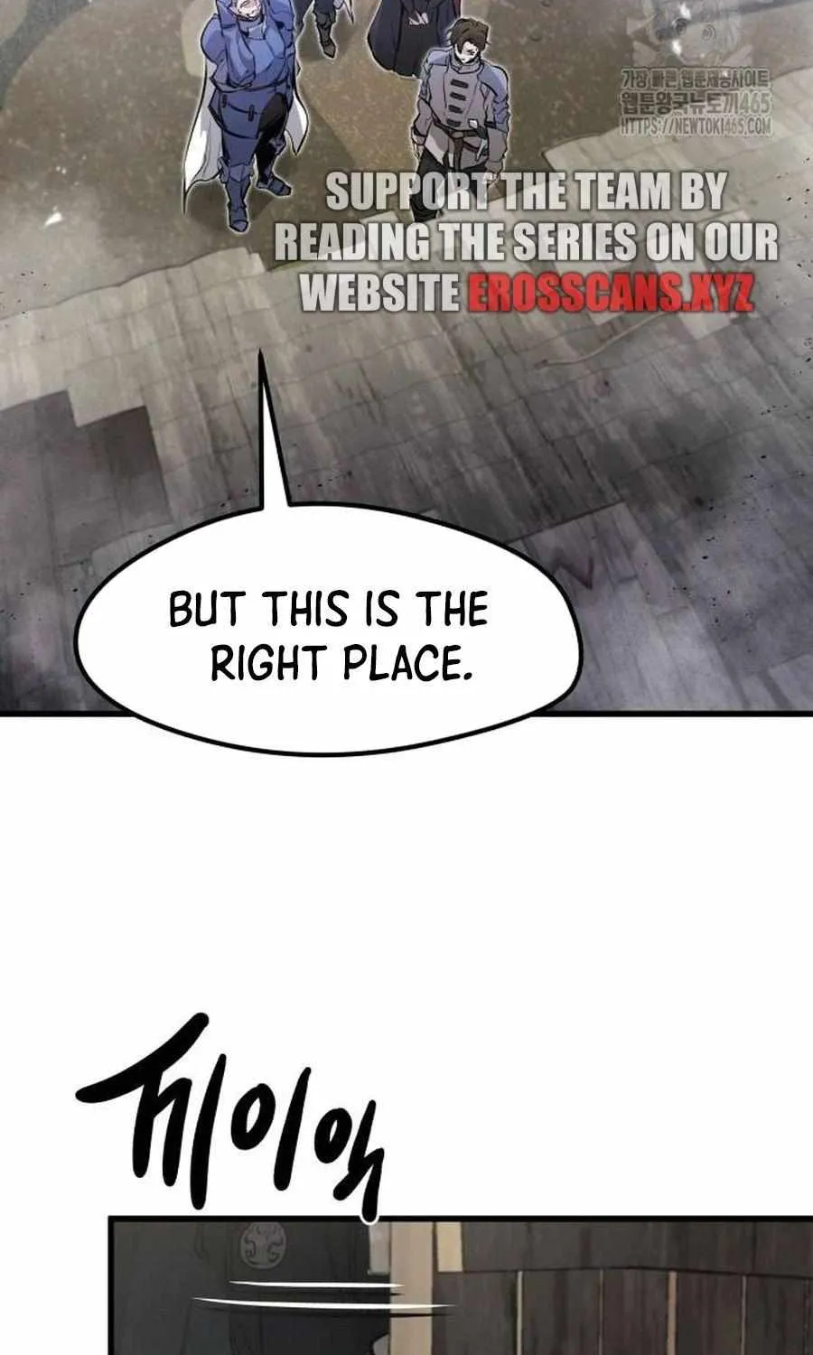 The Regressed Mercenary’s Machinations Chapter 13 page 100 - 