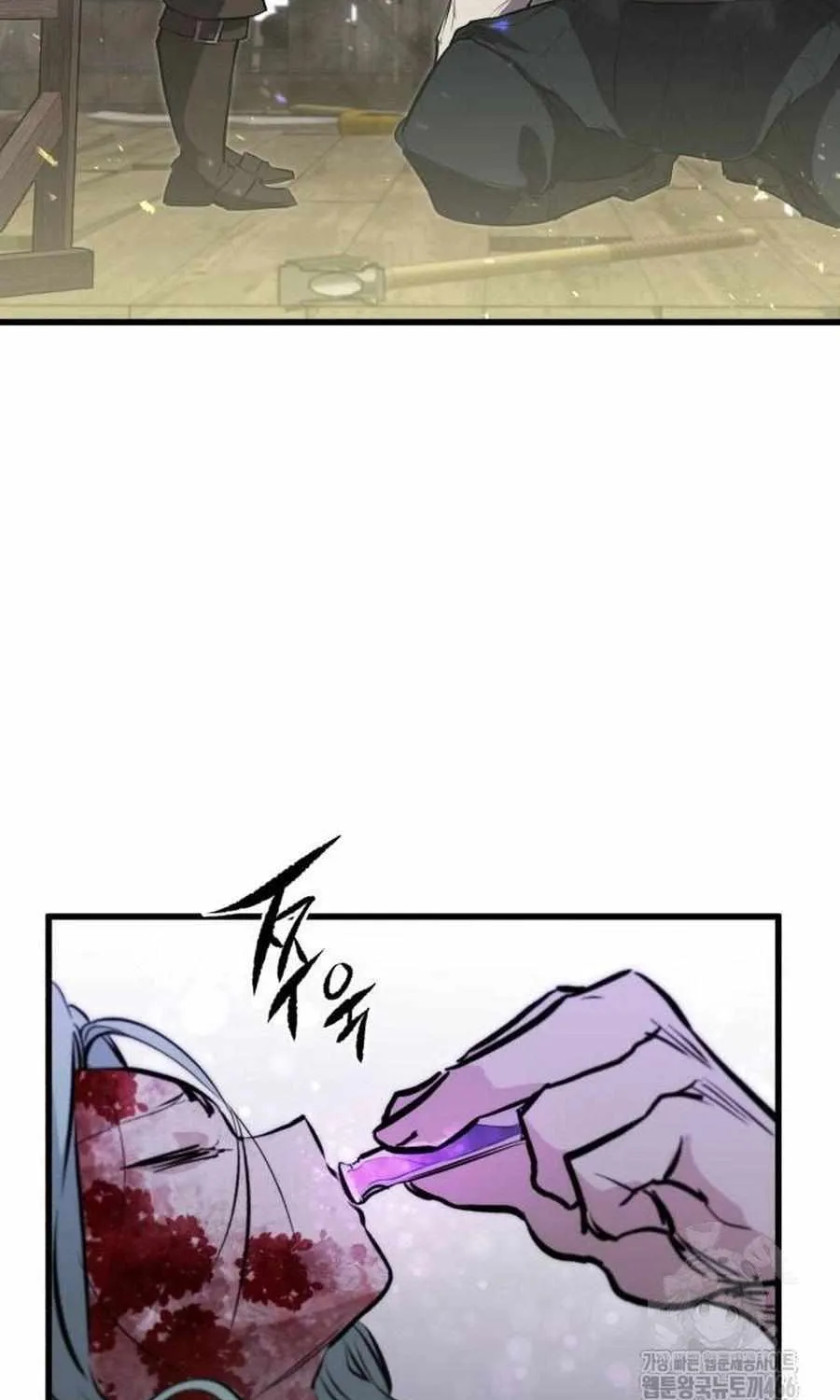 The Regressed Mercenary’s Machinations Chapter 14 page 66 - 