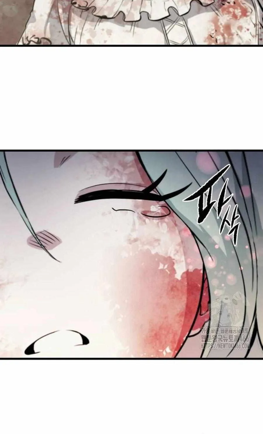 The Regressed Mercenary’s Machinations Chapter 14 page 69 - 