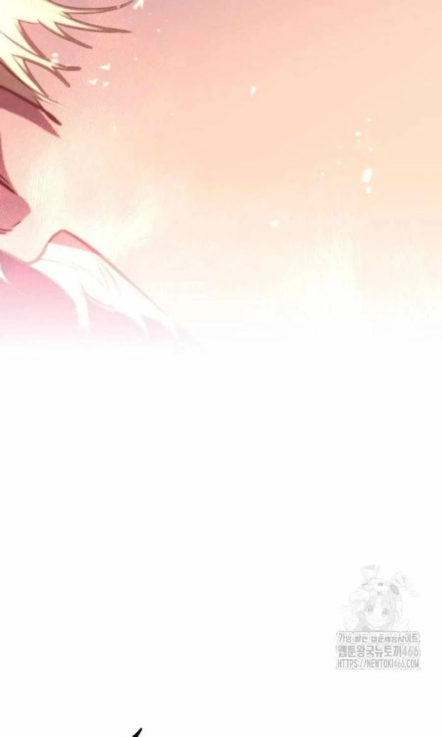 The Regressed Mercenary’s Machinations Chapter 14 page 94 - 