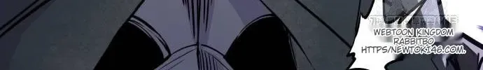 The Regressed Mercenary’s Machinations Chapter 15 page 11 - 