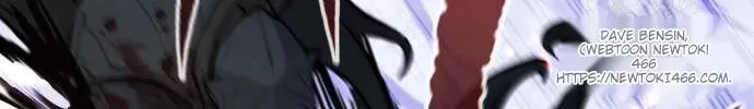 The Regressed Mercenary’s Machinations Chapter 15 page 105 - 