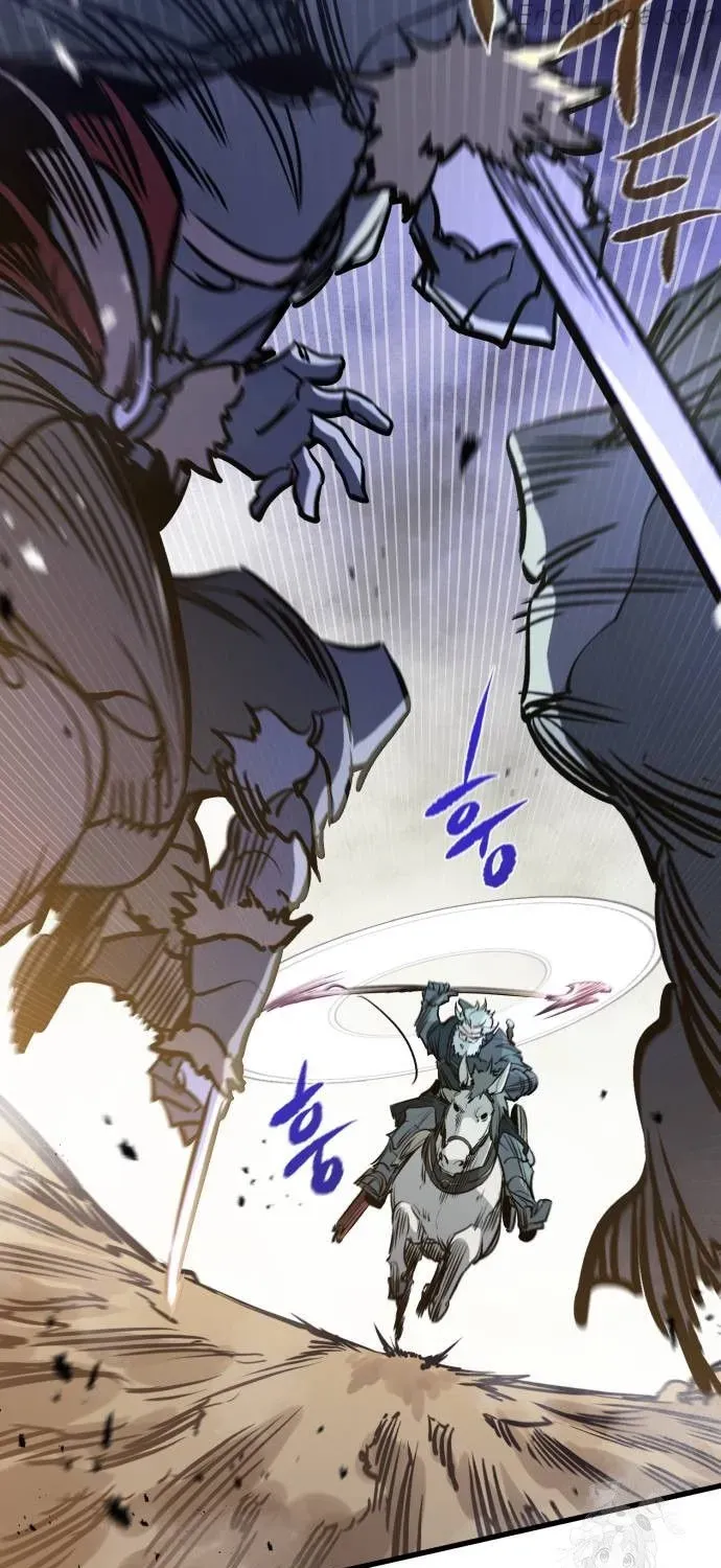 The Regressed Mercenary’s Machinations Chapter 15 page 124 - 