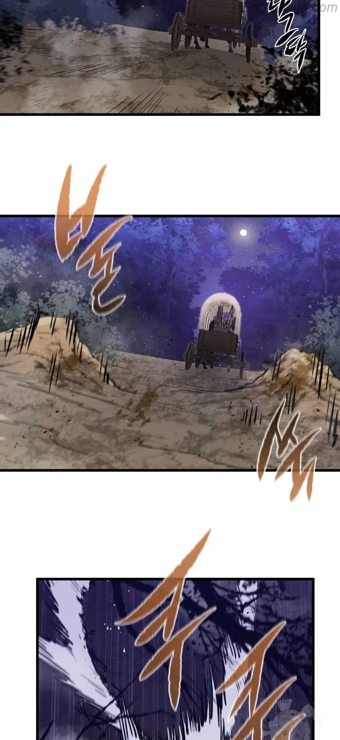 The Regressed Mercenary’s Machinations Chapter 15 page 54 - 