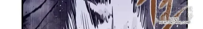The Regressed Mercenary’s Machinations Chapter 15 page 55 - 