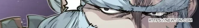 The Regressed Mercenary’s Machinations Chapter 15 page 57 - 