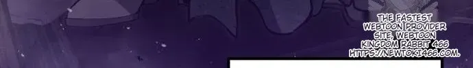The Regressed Mercenary’s Machinations Chapter 15 page 7 - 