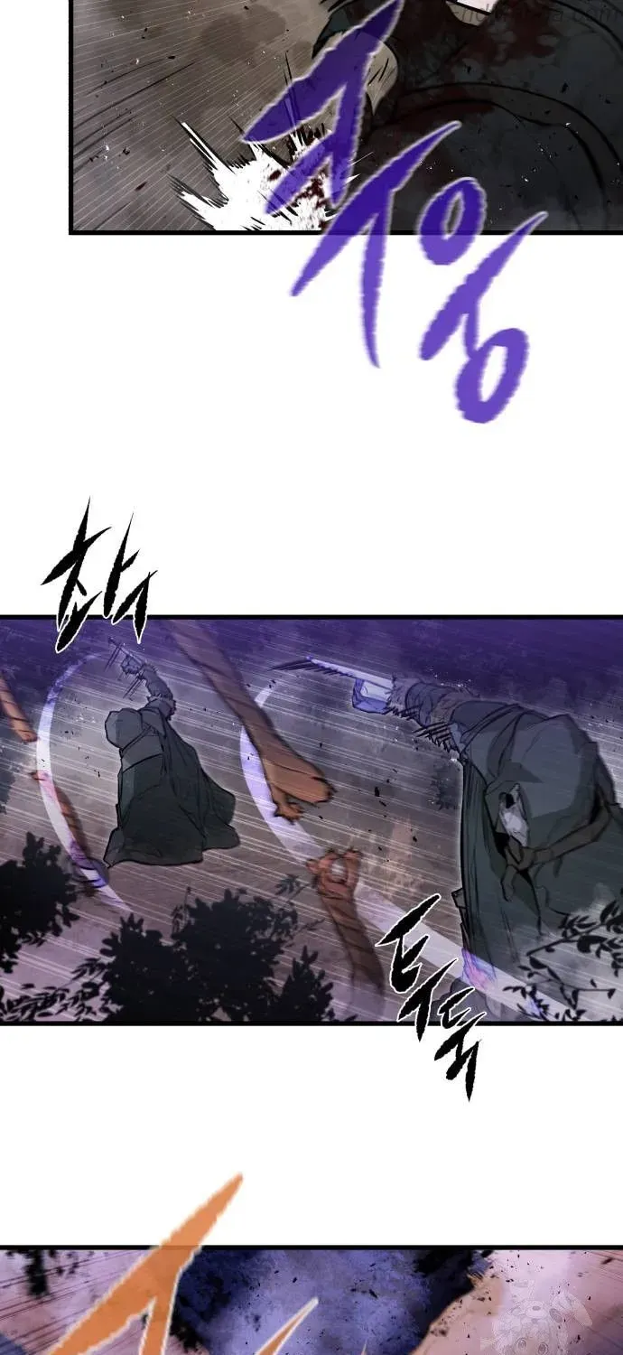 The Regressed Mercenary’s Machinations Chapter 15 page 74 - 