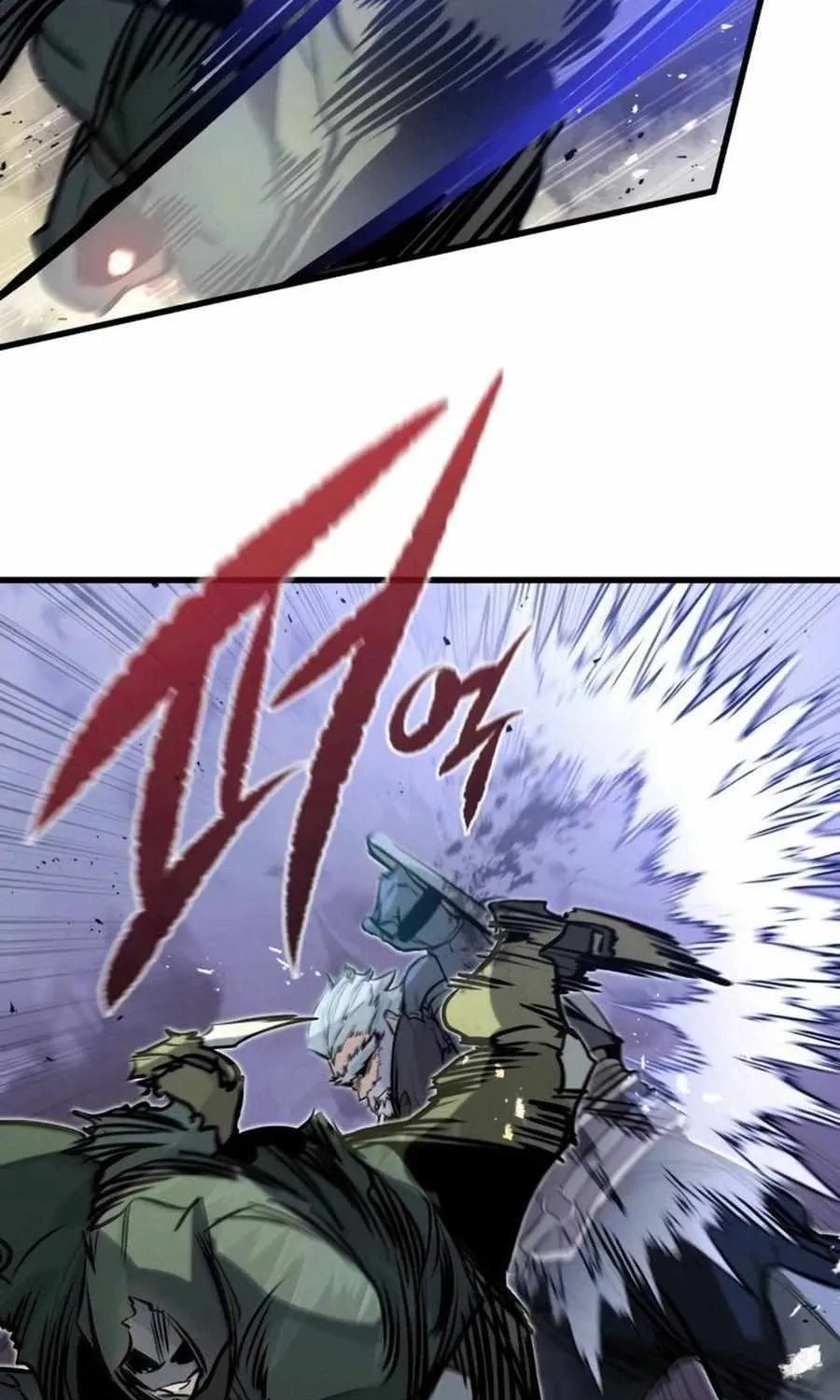 The Regressed Mercenary’s Machinations Chapter 16 page 11 - 