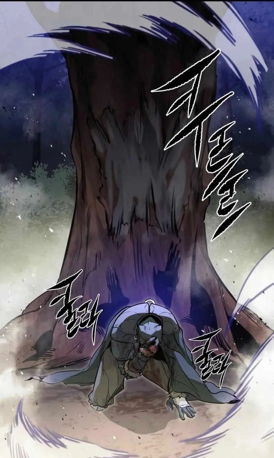The Regressed Mercenary’s Machinations Chapter 16 page 50 - 