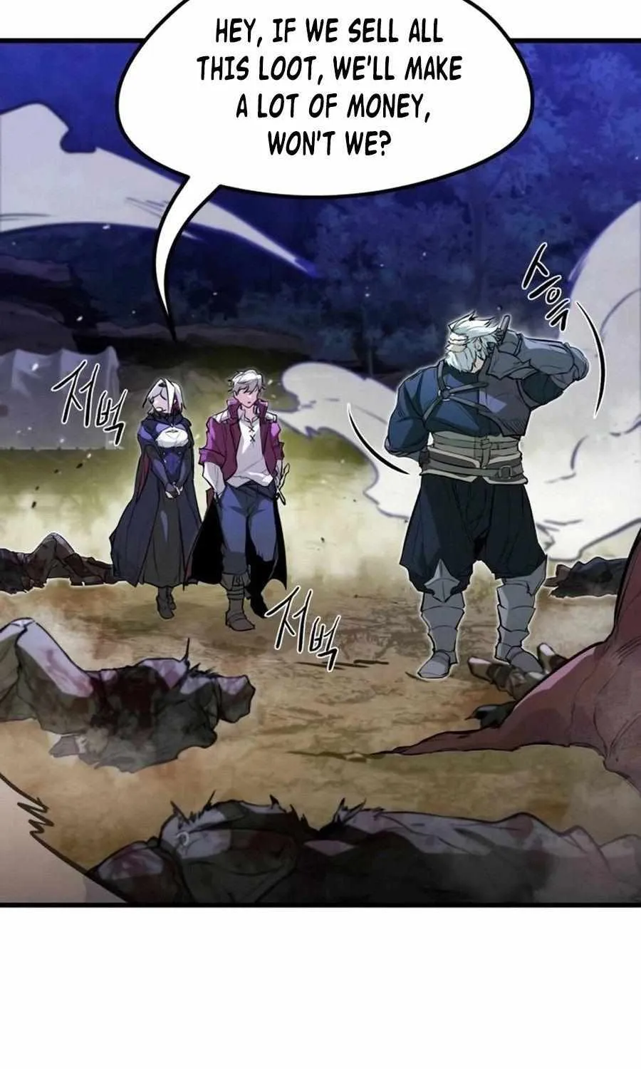 The Regressed Mercenary’s Machinations Chapter 16 page 93 - 
