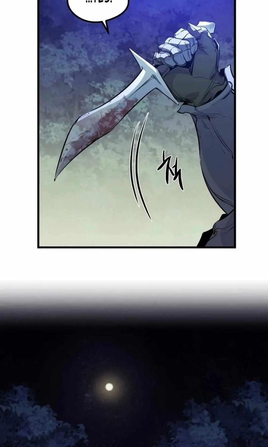 The Regressed Mercenary’s Machinations Chapter 16 page 99 - 
