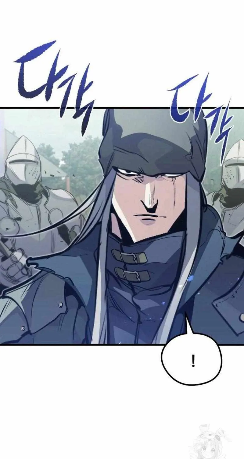 The Regressed Mercenary’s Machinations Chapter 17 page 94 - 