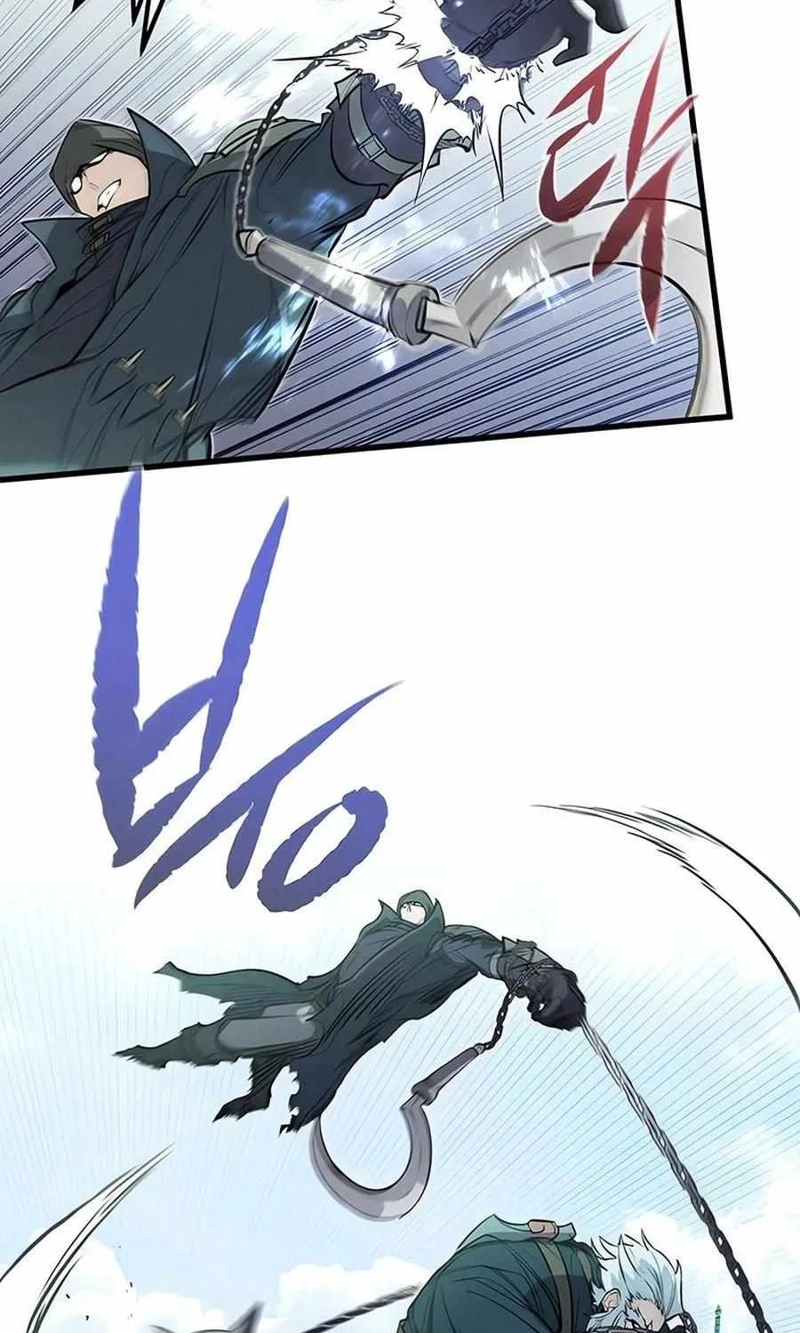 The Regressed Mercenary’s Machinations Chapter 18 page 23 - 