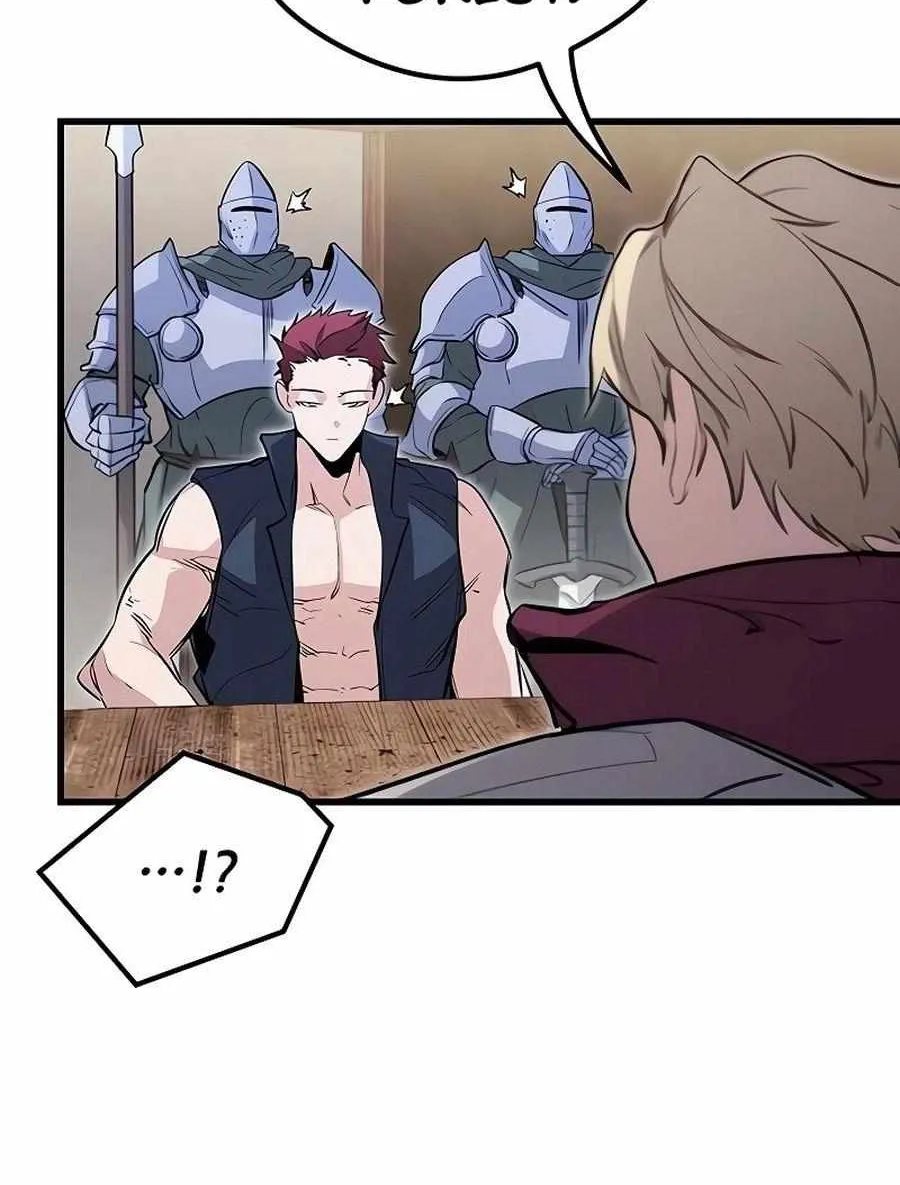 The Regressed Mercenary’s Machinations Chapter 18 page 51 - 