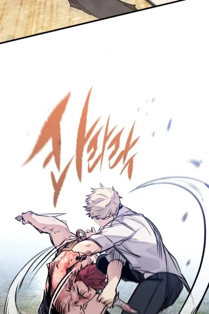 The Regressed Mercenary’s Machinations Chapter 19 page 135 - 