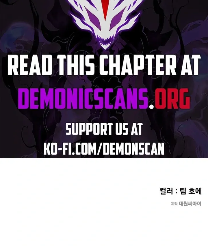 The Regressed Mercenary’s Machinations Chapter 19 page 153 - 