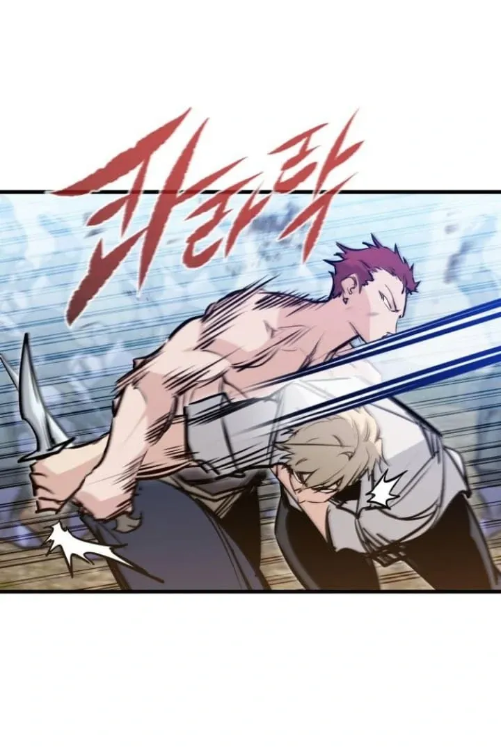 The Regressed Mercenary’s Machinations Chapter 19 page 66 - 