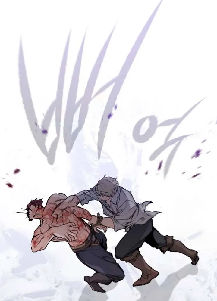 The Regressed Mercenary’s Machinations Chapter 20 page 29 - 