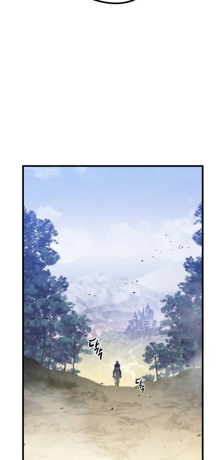 The Regressed Mercenary’s Machinations Chapter 20 page 74 - 