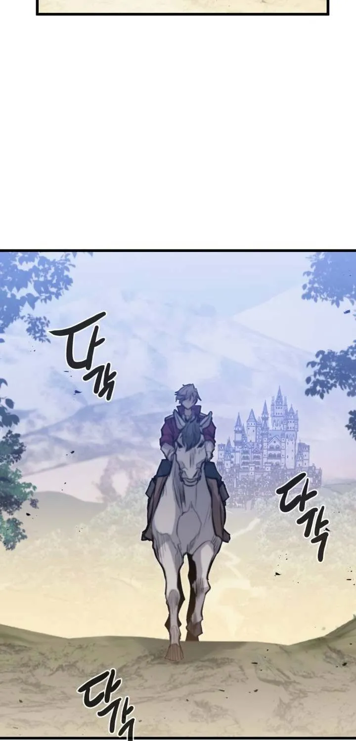 The Regressed Mercenary’s Machinations Chapter 20 page 75 - 