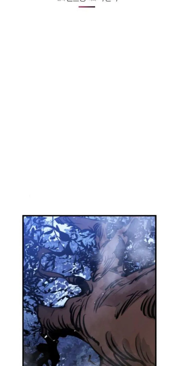 The Regressed Mercenary’s Machinations Chapter 21 page 30 - 