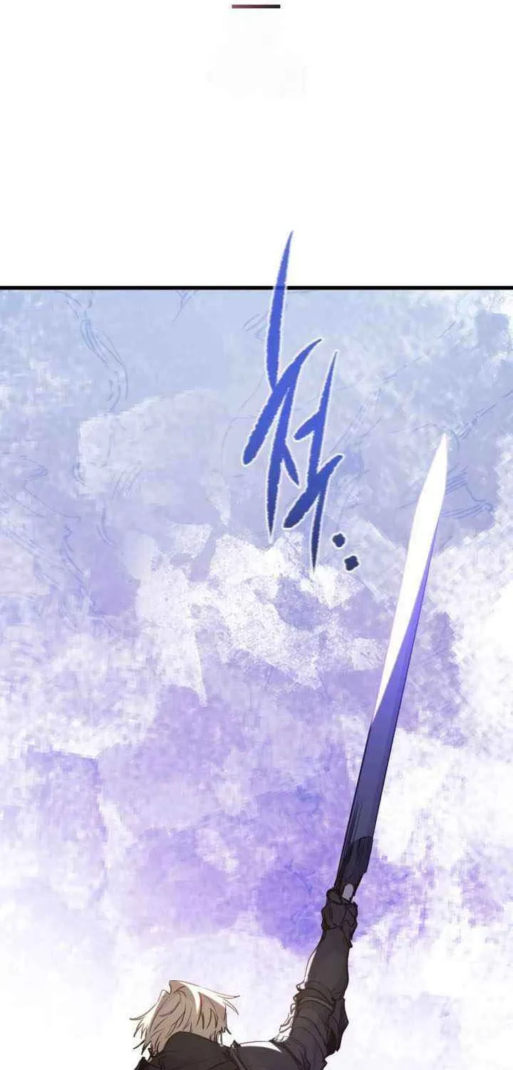 The Regressed Mercenary’s Machinations Chapter 23 page 2 - 