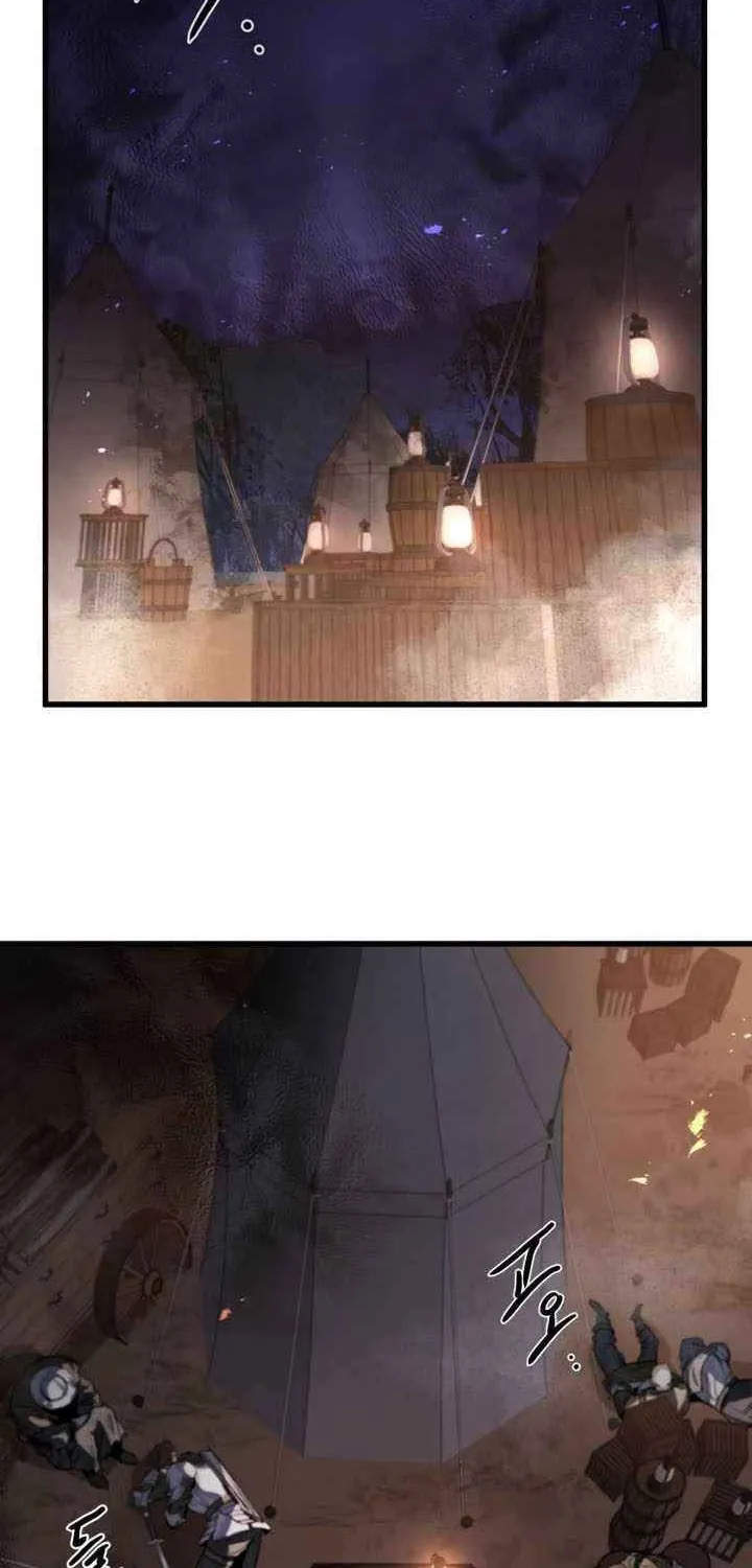 The Regressed Mercenary’s Machinations Chapter 24 page 3 - 