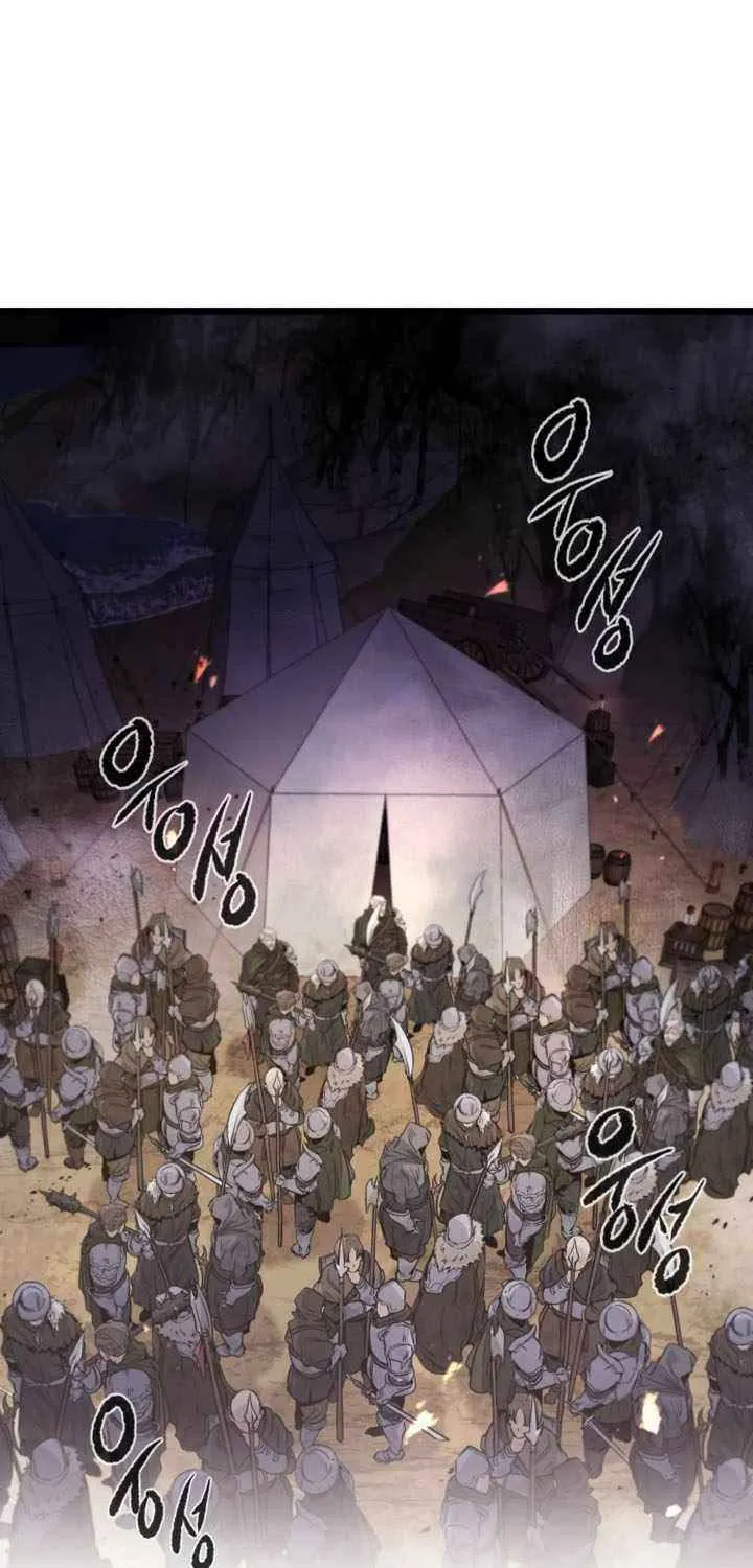 The Regressed Mercenary’s Machinations Chapter 24 page 27 - 