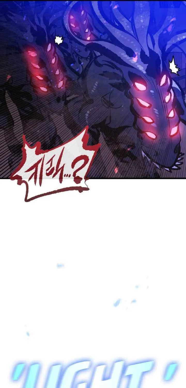 The Regressed Mercenary’s Machinations Chapter 24 page 71 - 