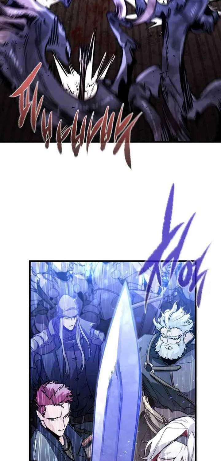 The Regressed Mercenary’s Machinations Chapter 24 page 79 - 