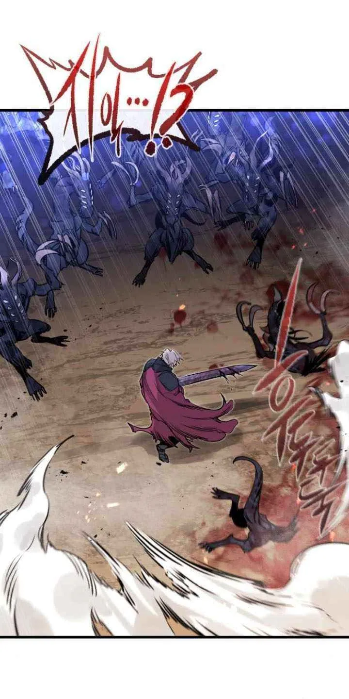 The Regressed Mercenary’s Machinations Chapter 25 page 61 - 