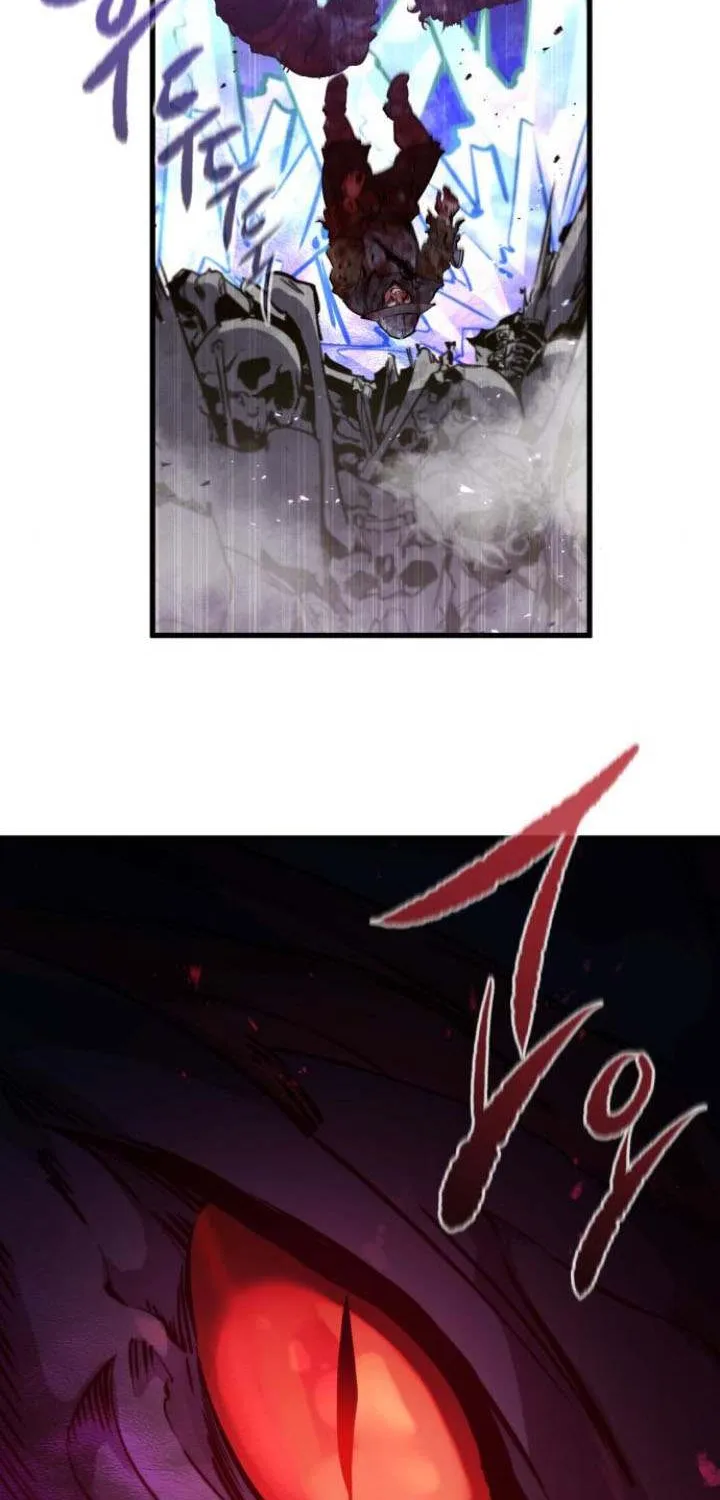 The Regressed Mercenary’s Machinations Chapter 26 page 5 - 