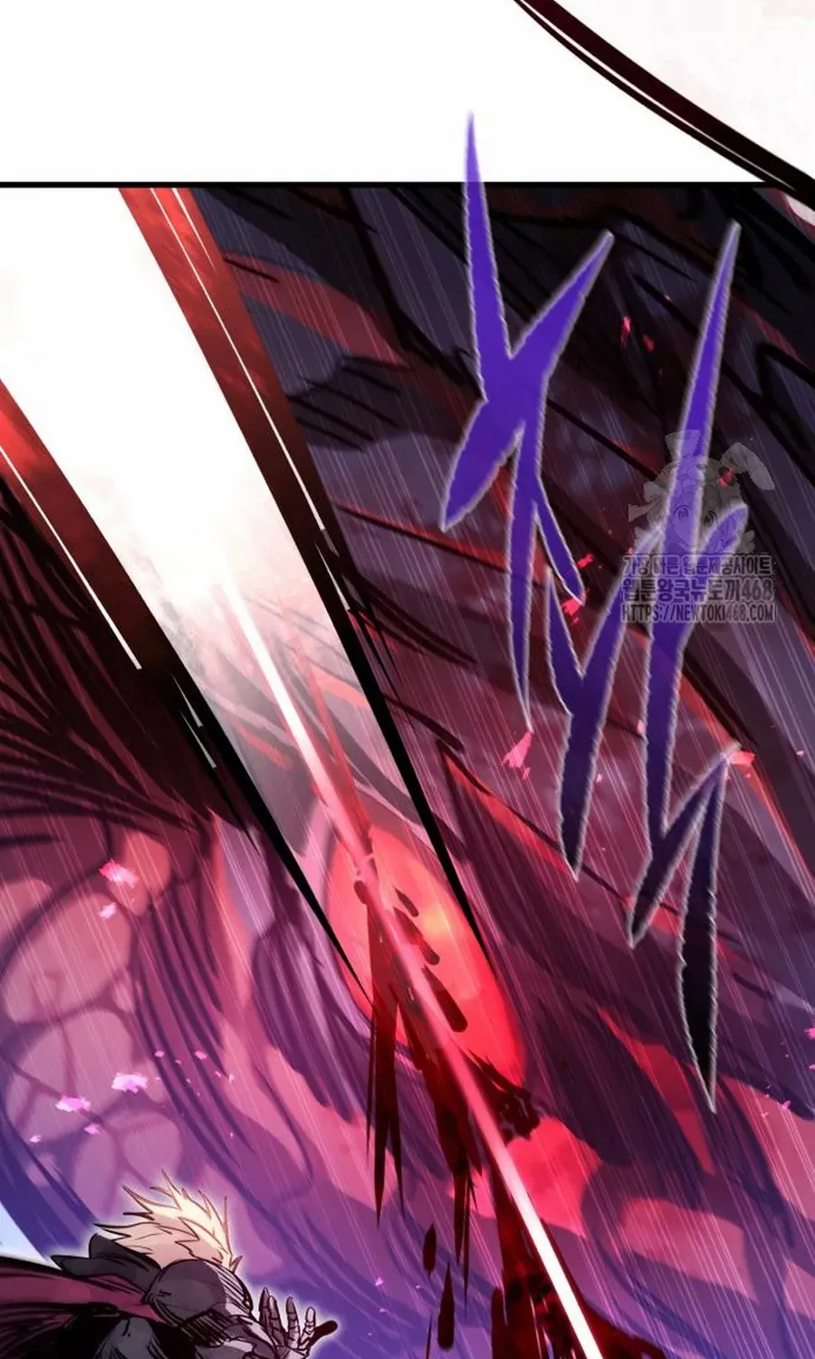The Regressed Mercenary’s Machinations Chapter 27.1 page 13 - 