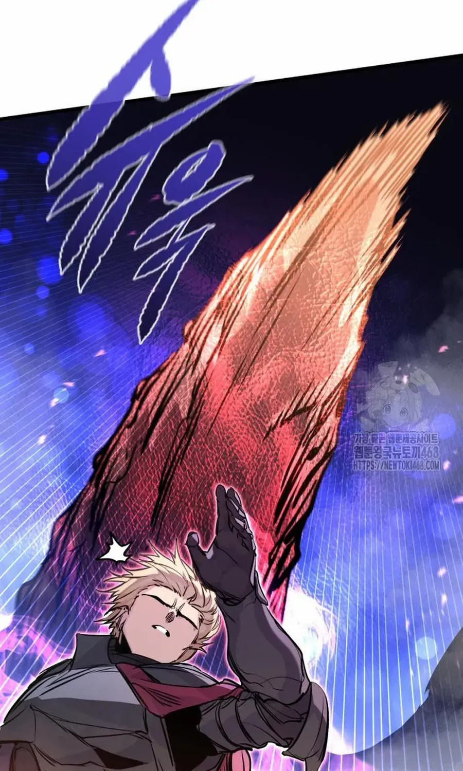 The Regressed Mercenary’s Machinations Chapter 27.1 page 15 - 