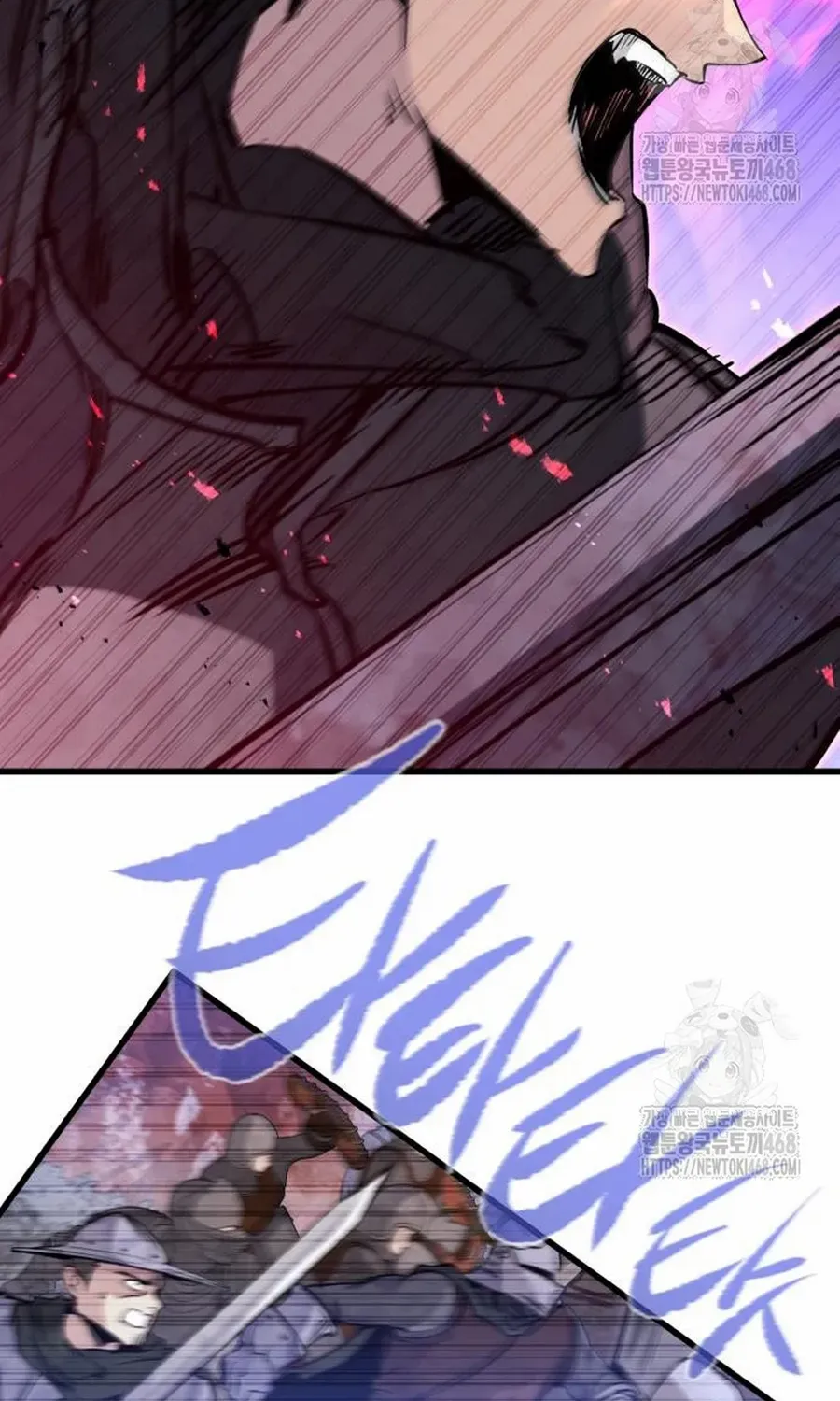 The Regressed Mercenary’s Machinations Chapter 27.1 page 51 - 