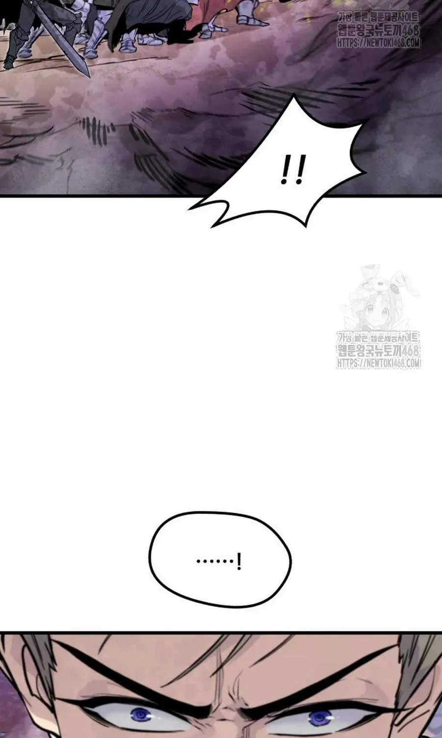 The Regressed Mercenary’s Machinations Chapter 27.1 page 54 - 