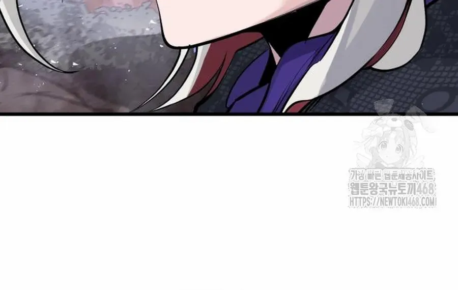 The Regressed Mercenary’s Machinations Chapter 27.2 page 5 - 