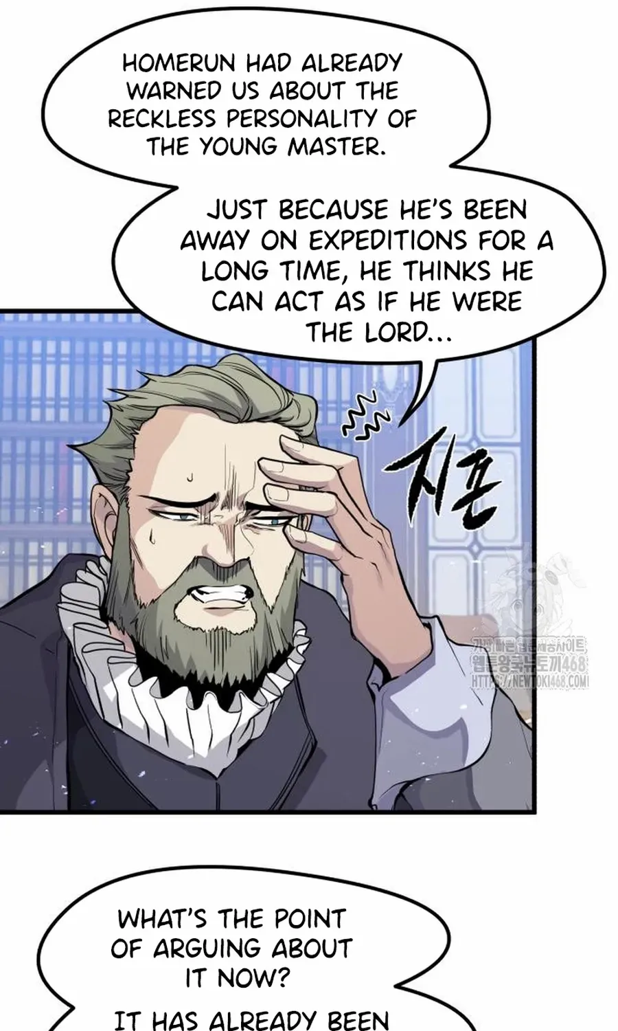 The Regressed Mercenary’s Machinations Chapter 27.2 page 50 - 