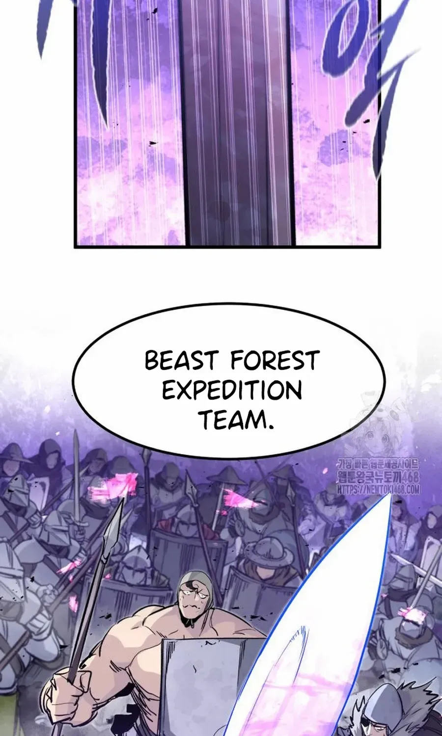 The Regressed Mercenary’s Machinations Chapter 27.2 page 8 - 