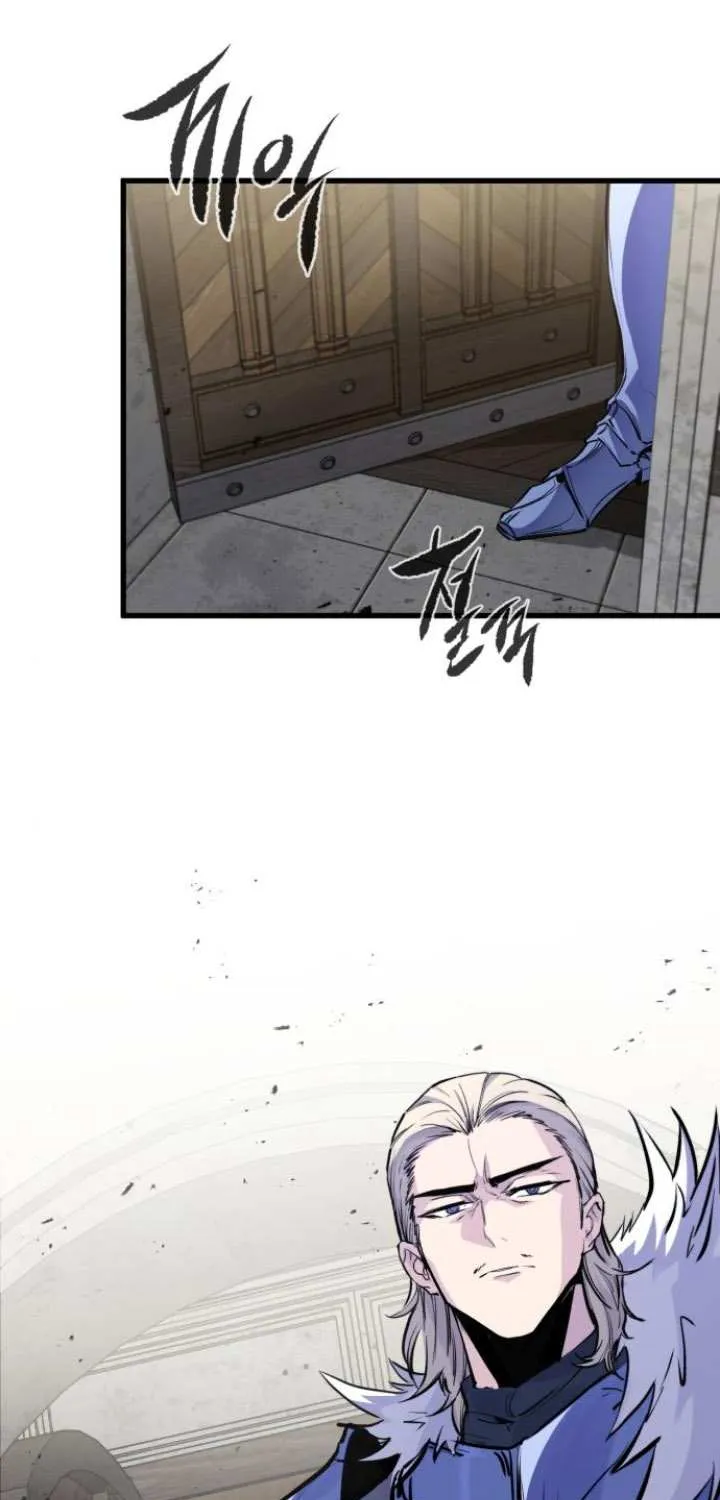 The Regressed Mercenary’s Machinations Chapter 29 page 82 - 