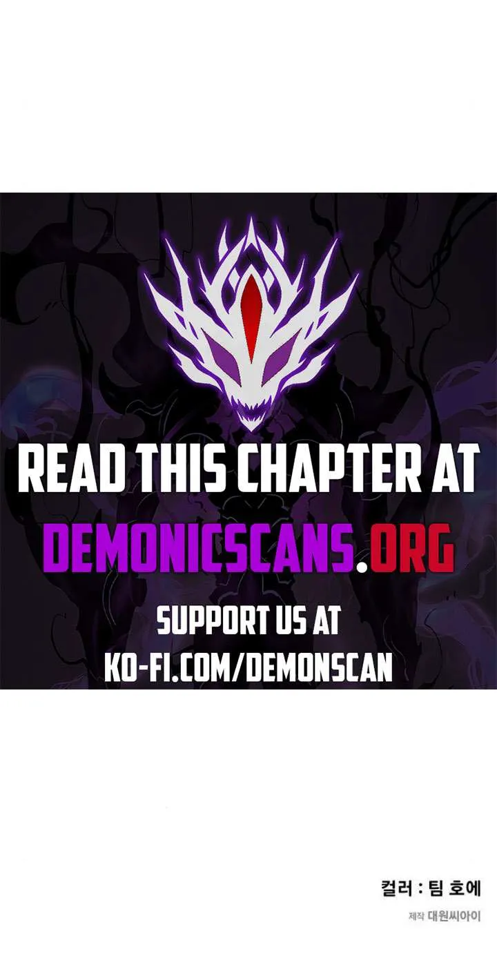 The Regressed Mercenary’s Machinations Chapter 29 page 94 - 