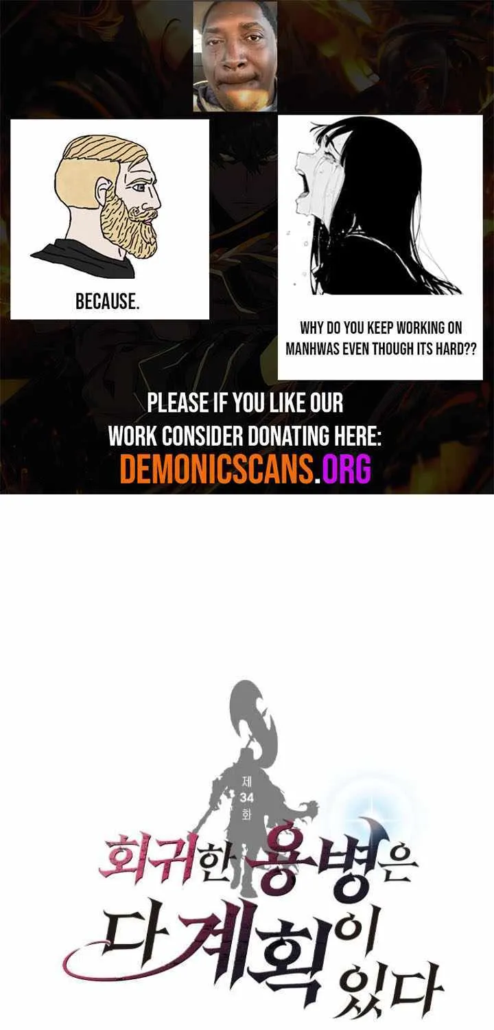 The Regressed Mercenary’s Machinations Chapter 34 page 2 - 