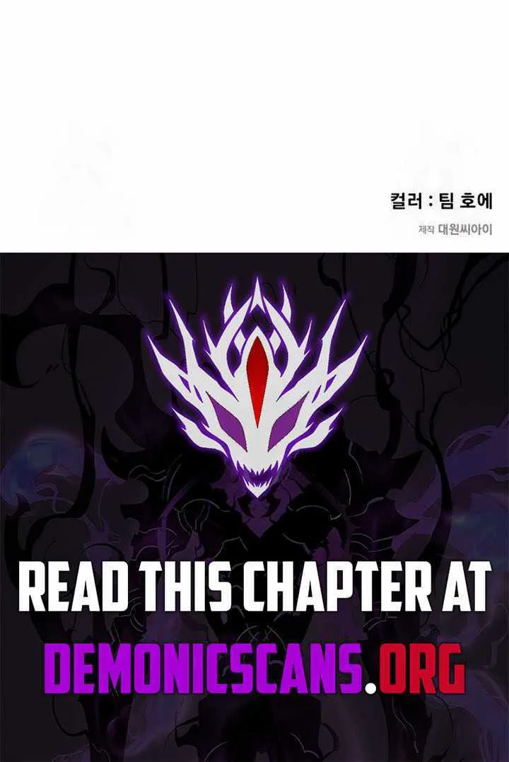 The Regressed Mercenary’s Machinations Chapter 35 page 105 - 