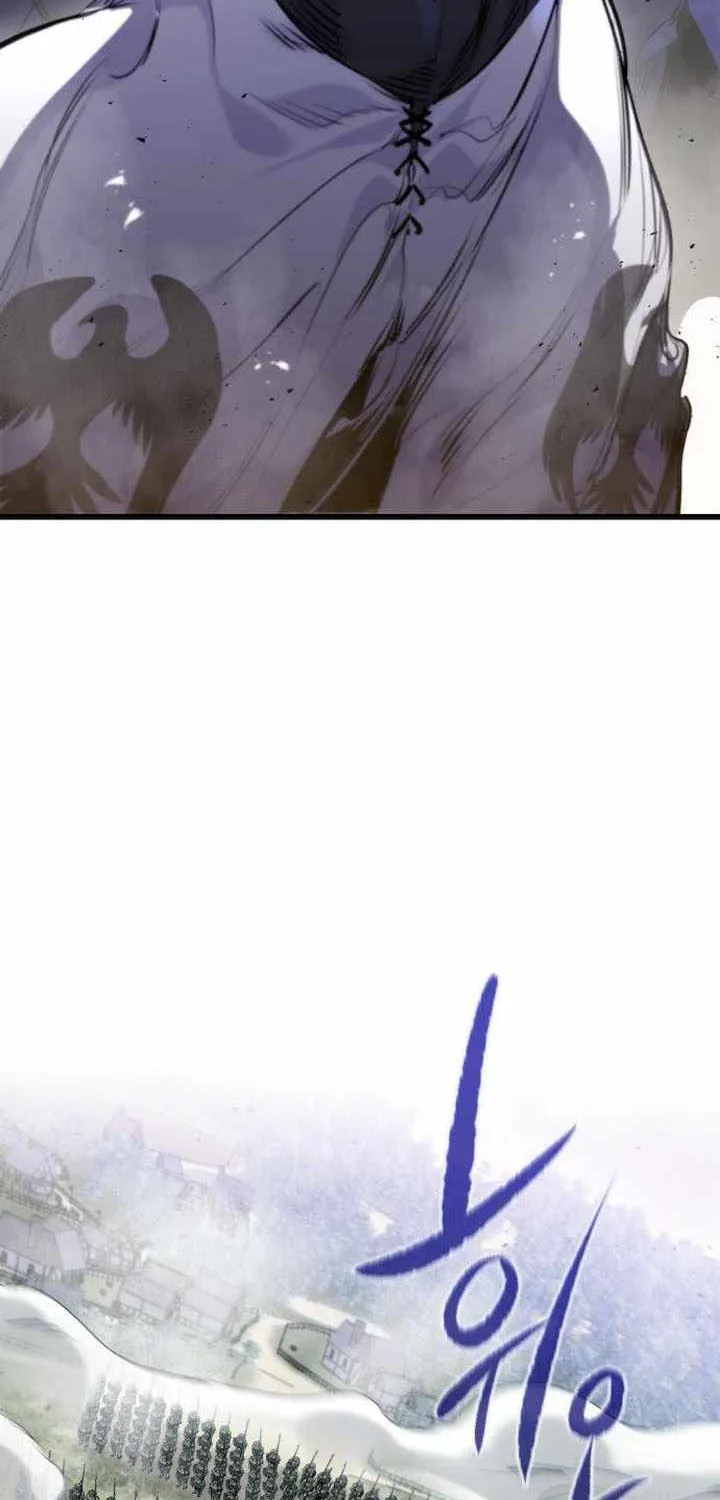 The Regressed Mercenary’s Machinations Chapter 35 page 25 - 