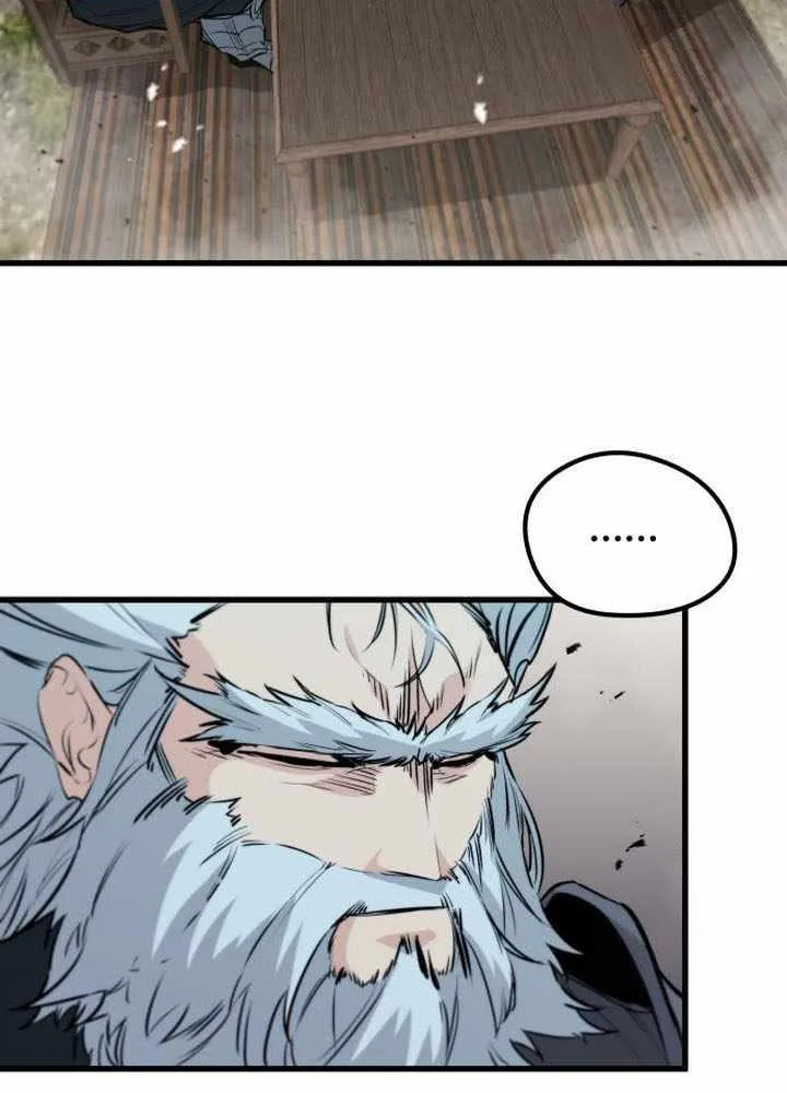 The Regressed Mercenary’s Machinations Chapter 35 page 72 - 